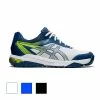Asics GEL-COURSE ACE Golf Shoes 1 Asics GEL-COURSE ACE Golf Shoes -Fairway Golf Sales 2022 ASC0005