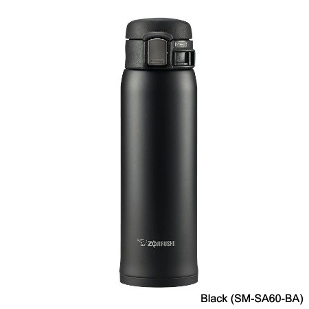 Other Zojirushi TUFF Stainless Steel Mug Japanese Version 4 Other Zojirushi TUFF Stainless Steel Mug Japanese Version - Image 2