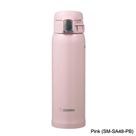 Other Zojirushi TUFF Stainless Steel Mug Japanese Version 6 Other Zojirushi TUFF Stainless Steel Mug Japanese Version - Image 4