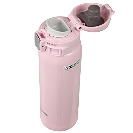 Other Zojirushi TUFF Stainless Steel Mug Japanese Version 8 Other Zojirushi TUFF Stainless Steel Mug Japanese Version - Image 6