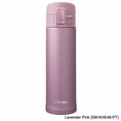 Other Zojirushi Stainless Steel Mug -Fairway Golf Sales 2022 MIC0083 83e