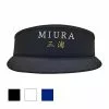 Miura Lock Up Tour Visor 1 Miura Lock Up Tour Visor -Fairway Golf Sales 2022 MIU0140