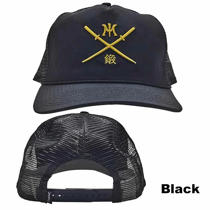 Miura Samurai Rope Trucker 5 Miura Samurai Rope Trucker - Image 3