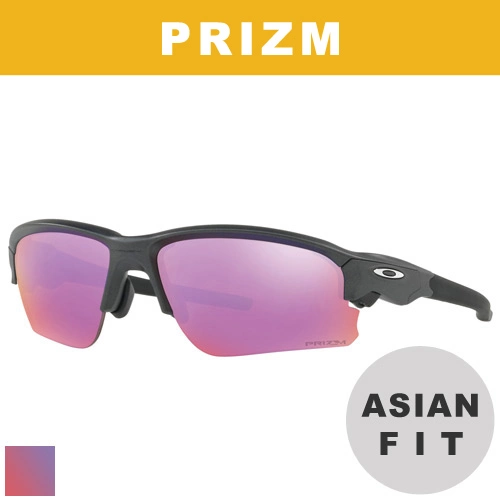 Oakley Prizm Flak Draft Asia Fit Sunglasses 3 Oakley Prizm Flak Draft Asia Fit Sunglasses